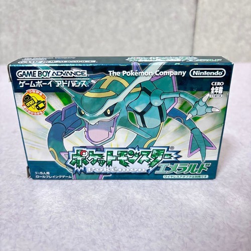 Pocket monster emerald gba - emerald, in