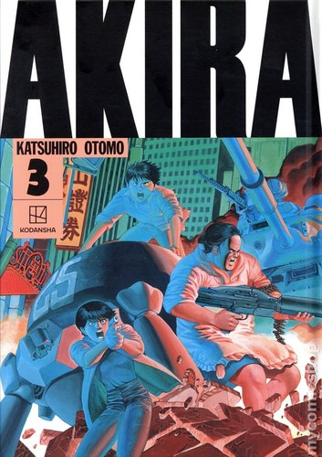 Akira anniversario - akira, hc
