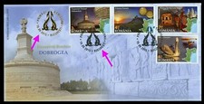2015 monete d'oro, moneta, pellicano, delfini, fortezza, grotta, Dobrogea, Romania, 6988, FDC