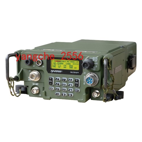 Nuova fcs prc 117g radio - prc,