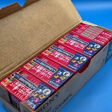 NOS Sony Hi8 120 Minuti