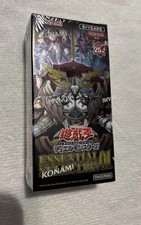 Carte Yugioh Selezione