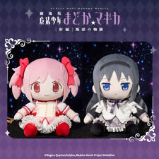 Peluche pupazzo Puella Magi Madoka Magica Kaname Madoka Akemi Homura peluche 40 cm