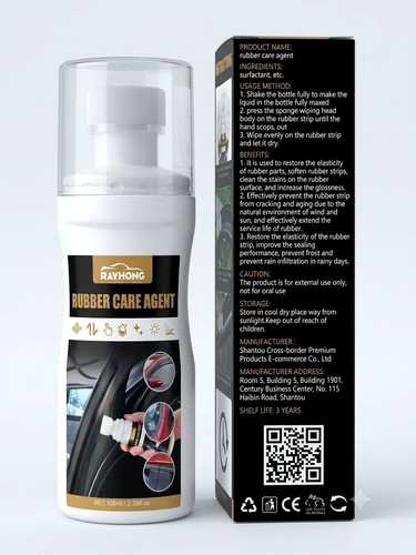 Rayhong rubber care agent - agent,