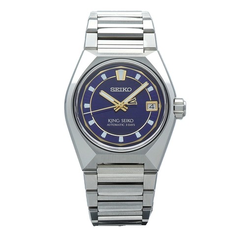 Orologio uomo seiko king vanac - orologio,