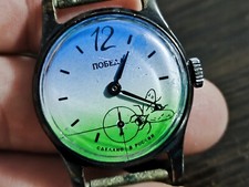 Orologio Vintage Pobeda Fly