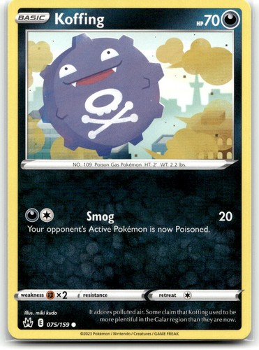 Koffing 075 159 - koffing, 075/159