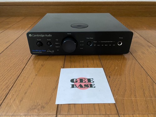 Cambridge audio dacmagic plus - audio,