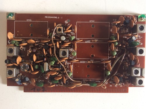 Yaesu 107 filter unit pb - yaesu, ft