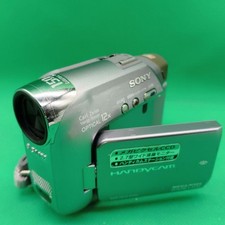 Sony Handycam DCR-HC41 MiniDV