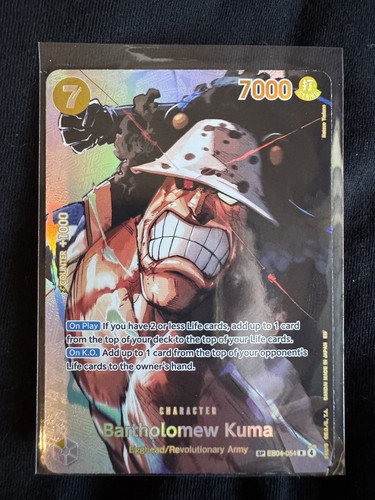 One piece card game - one,