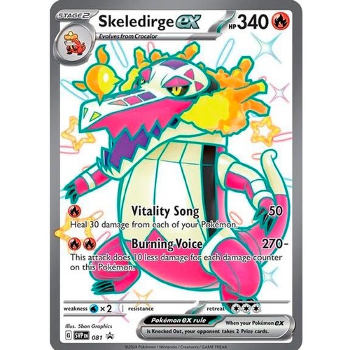 Carte pokemon giganti - giganti, promo