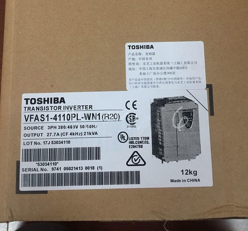 Vfas1 4110pl wn1 nuovo - vfas1-4110pl-wn1,