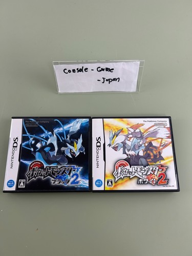 Pokemon bianco nero 2 set - pokemon,