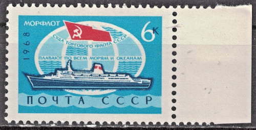 Russia urss 1968 3512 - russia,, urss:1968