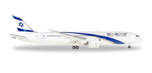 Herpa wings 200 559249 al - wings,