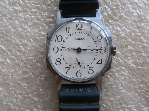 Orologio vintage zim - orologio,