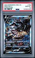 Psa10 Giratina V 150/131 Super