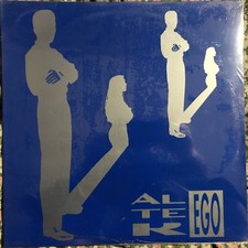 Alter Ego - Alter Ego (LP)