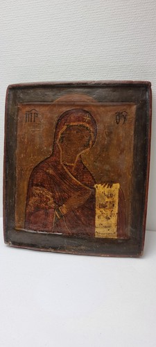 Icona russa xvii - russa, secolo