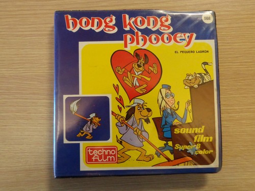 Hong kong phooey super - hong,