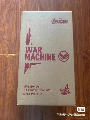 Hot toys mms530d31 - hot, 1/6
