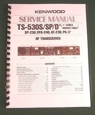 Kenwood TS-530S/SP Service