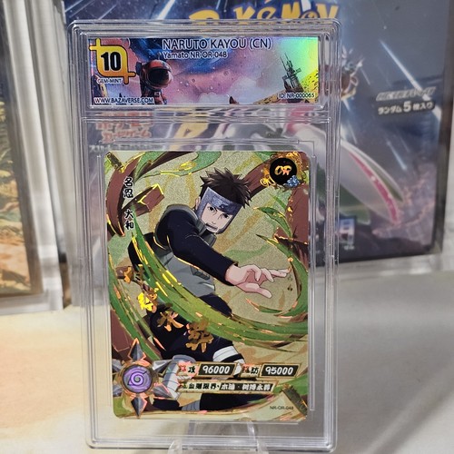 Gradata naruto shippuden - gradata,