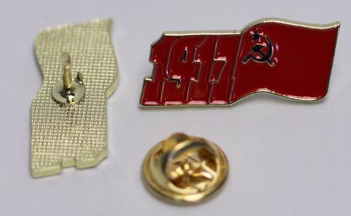 October revolution 1917 pin - 1917,