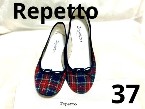 Ballerine repetto tela check - ballerine,