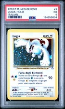 2001 POKEMON ITALIANO NEO