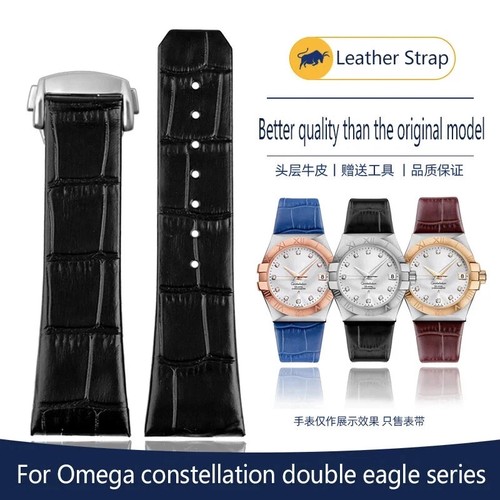 Cinturino orologio silicone - orologio,