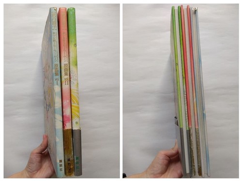 Sailor moon artbook originale - sailor,
