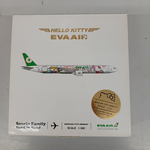 Eva air hello - eva,