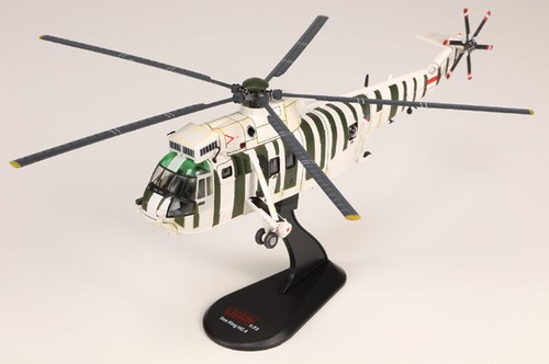 14008li legion models sea - sea, king