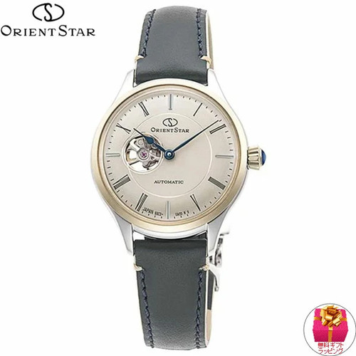 Coppia semi scheletro classico