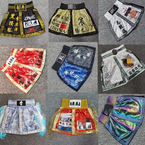 Pantaloncini muay thai - muay,