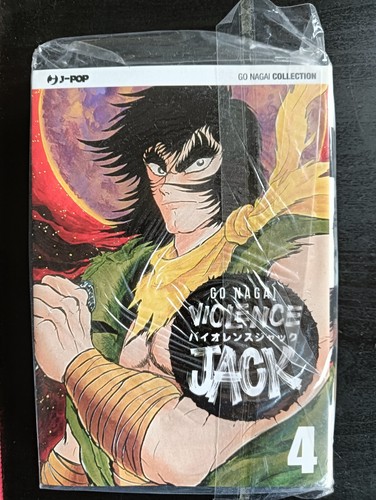 Manga nagai collection - go,