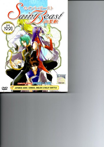 Saint beast complete series - saint,