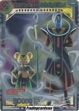 ♦Dragon Ball Super♦