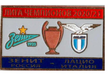 distintivo spilla calcio
