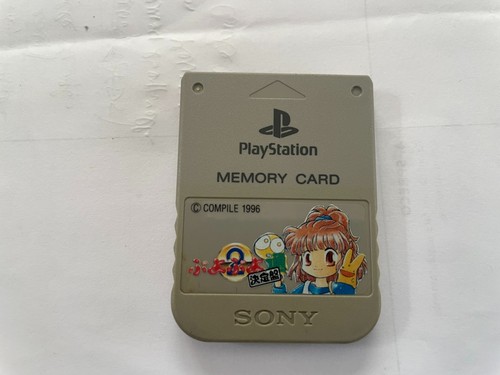 Sony playstation ps1 puyo - playstation, 1