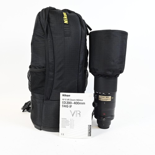 Nikon nikkor 200 400 - nikkor, 200-400