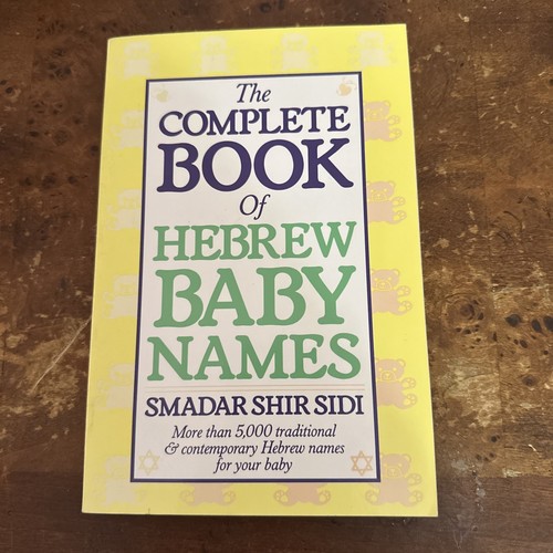 The complete book hebrew - the, of