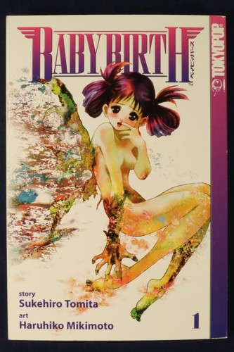 Baby birth vol - vol, sukehiro