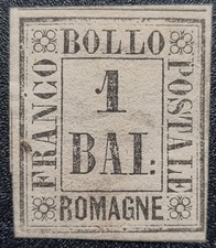 ASI Romagne 1859 1 bai bruno grigio nuovo senza gomma Sass. 2 - firmato Cardillo