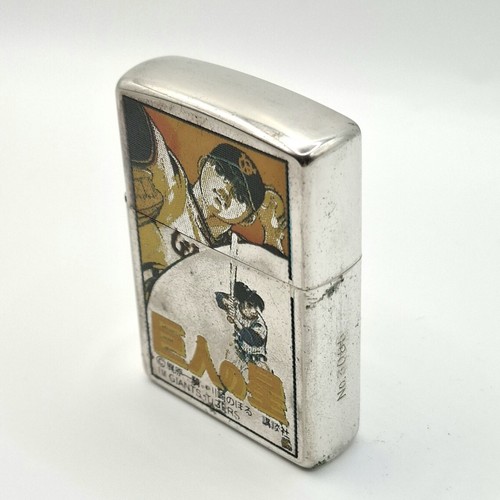 Accendino zippo giant star - giant's,