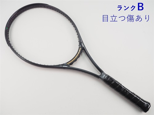 Racchetta tennis usata - da,