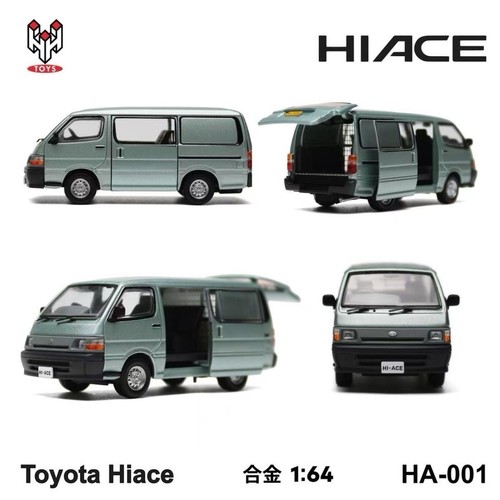 Toys hiace van - toys,