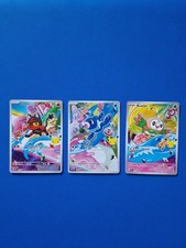 Starters ALOLA Primi Compagni